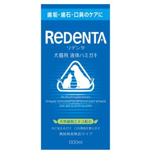i-can-do-itさんのパッケージ作成　犬猫用ヘルスケア商品　ボトルラベルデザインをお願いします。への提案