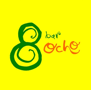 てがきや (tegakiya)さんの「bar ８～ocho～」のロゴ作成への提案
