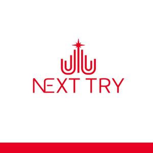 belle (belle-design)さんの「NEXT TRY」のロゴ作成への提案