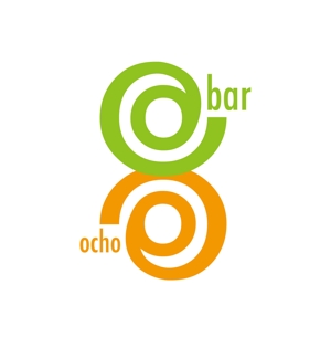 claphandsさんの「bar ８～ocho～」のロゴ作成への提案
