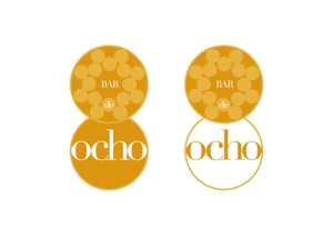 空 (air_sora)さんの「bar ８～ocho～」のロゴ作成への提案