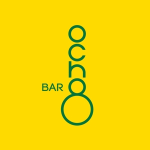 chpt.z (chapterzen)さんの「bar ８～ocho～」のロゴ作成への提案