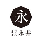 3g (rsksgur)さんの「オフィス永井」のロゴ作成への提案