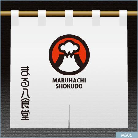 neomasu (neomasu)さんの「まる八食堂」のロゴ作成への提案