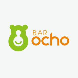 atomgra (atomgra)さんの「bar ８～ocho～」のロゴ作成への提案