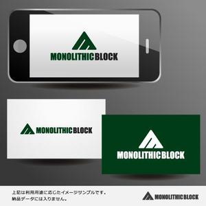 サクタ (Saku-TA)さんの「MONOLITHIC BLOCK」のロゴ作成への提案