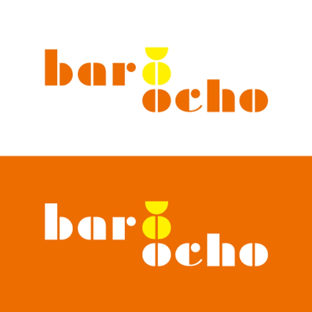 「bar ８～ocho～」のロゴ作成