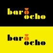 bar8_logo_01_1.jpg