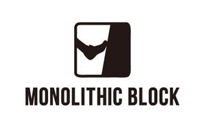 tsujimo (tsujimo)さんの「MONOLITHIC BLOCK」のロゴ作成への提案