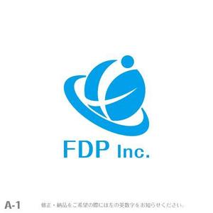 yuizm ()さんのグローバル物販サービス「株式会社FDP（FDP Inc.）」のロゴ作成への提案