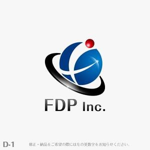 yuizm ()さんのグローバル物販サービス「株式会社FDP（FDP Inc.）」のロゴ作成への提案