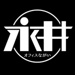 OFFICE K (rightpeak)さんの「オフィス永井」のロゴ作成への提案