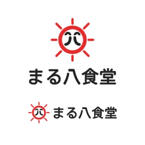 Yolozu (Yolozu)さんの「まる八食堂」のロゴ作成への提案