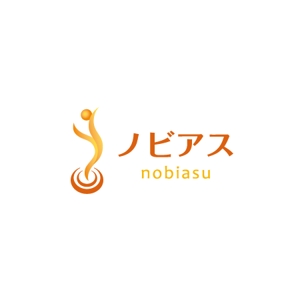nunokoさんの「ノビアス松山鍼灸整骨院」のロゴ作成への提案