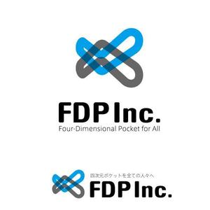 滝沢克己 (yusanso)さんのグローバル物販サービス「株式会社FDP（FDP Inc.）」のロゴ作成への提案