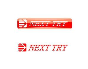 urimoさんの「NEXT TRY」のロゴ作成への提案