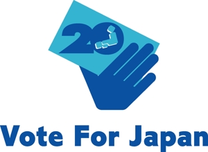 SUN DESIGN (keishi0016)さんの「Vote For JAPAN」のロゴ作成への提案