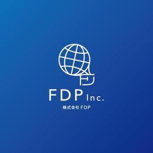 勇川智恵 ()さんのグローバル物販サービス「株式会社FDP（FDP Inc.）」のロゴ作成への提案