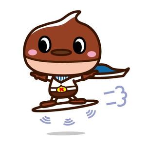 rararaLABO (rararaLABO)さんの中津川市の栗菓子とリニアの融合でキャラクター「****」くんを製作する。への提案