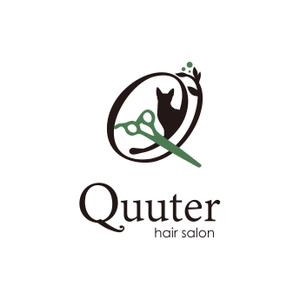 kurumi82 (kurumi82)さんの「hair salon Quuter」のロゴ作成への提案