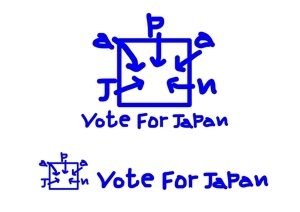 Y-Seto(freekick) (freekick)さんの「Vote For JAPAN」のロゴ作成への提案