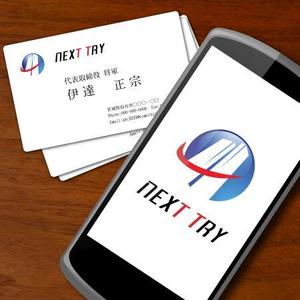 kid2014 (kid2014)さんの「NEXT TRY」のロゴ作成への提案