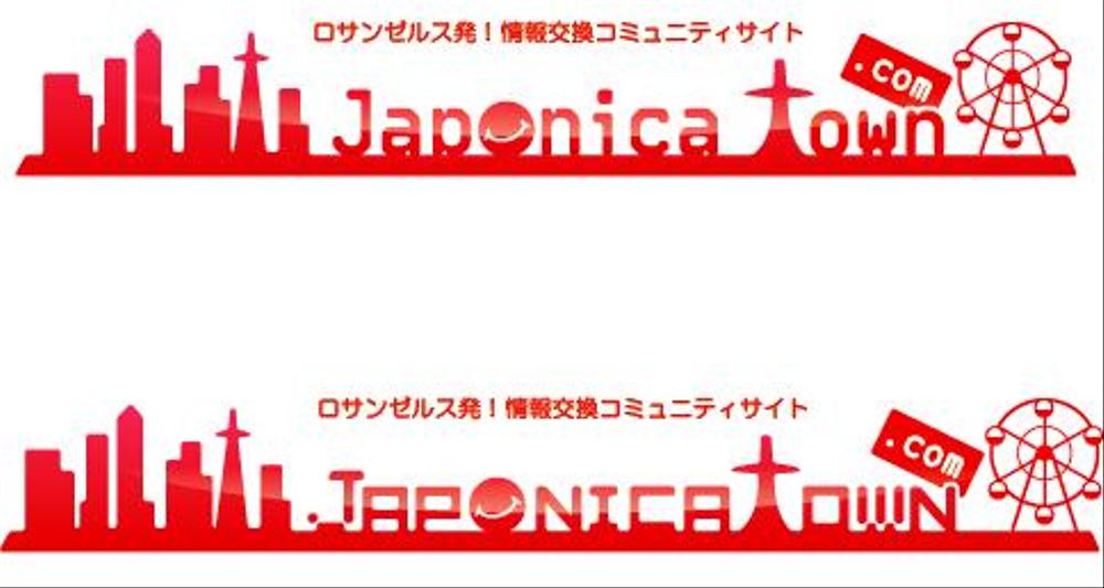 ロサンゼルス日本人コミュニティサイトのロゴ製作