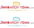 logo_japonicaTown02.png