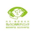 skyblue (skyblue)さんの「きょうこ内科クリニック　内科・糖尿病内科　糖尿病専門医，総合内科専門医」のロゴ作成への提案