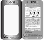 yamazatoさんのパッケージ台紙デザイン－iPhone用の超薄型ICカードケース－への提案