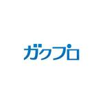 yusa_projectさんの発達障害のある学生向け「ガクプロ」のロゴ作成への提案