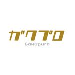 atomgra (atomgra)さんの発達障害のある学生向け「ガクプロ」のロゴ作成への提案