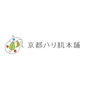 tera0107 (tera0107)さんの「京都ハリ肌本舗」のロゴ作成への提案