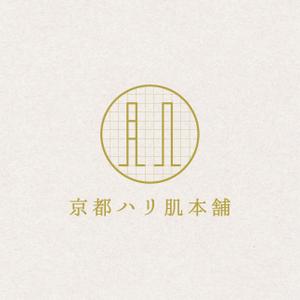 tanaka10 (tanaka10)さんの「京都ハリ肌本舗」のロゴ作成への提案
