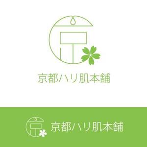2013linkさんの「京都ハリ肌本舗」のロゴ作成への提案