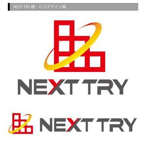 AQUA (AQUA-ponta)さんの「NEXT TRY」のロゴ作成への提案