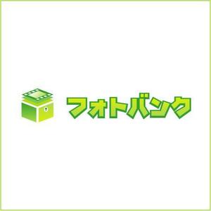 mako_369 (mako)さんの写真関連会社のロゴへの提案