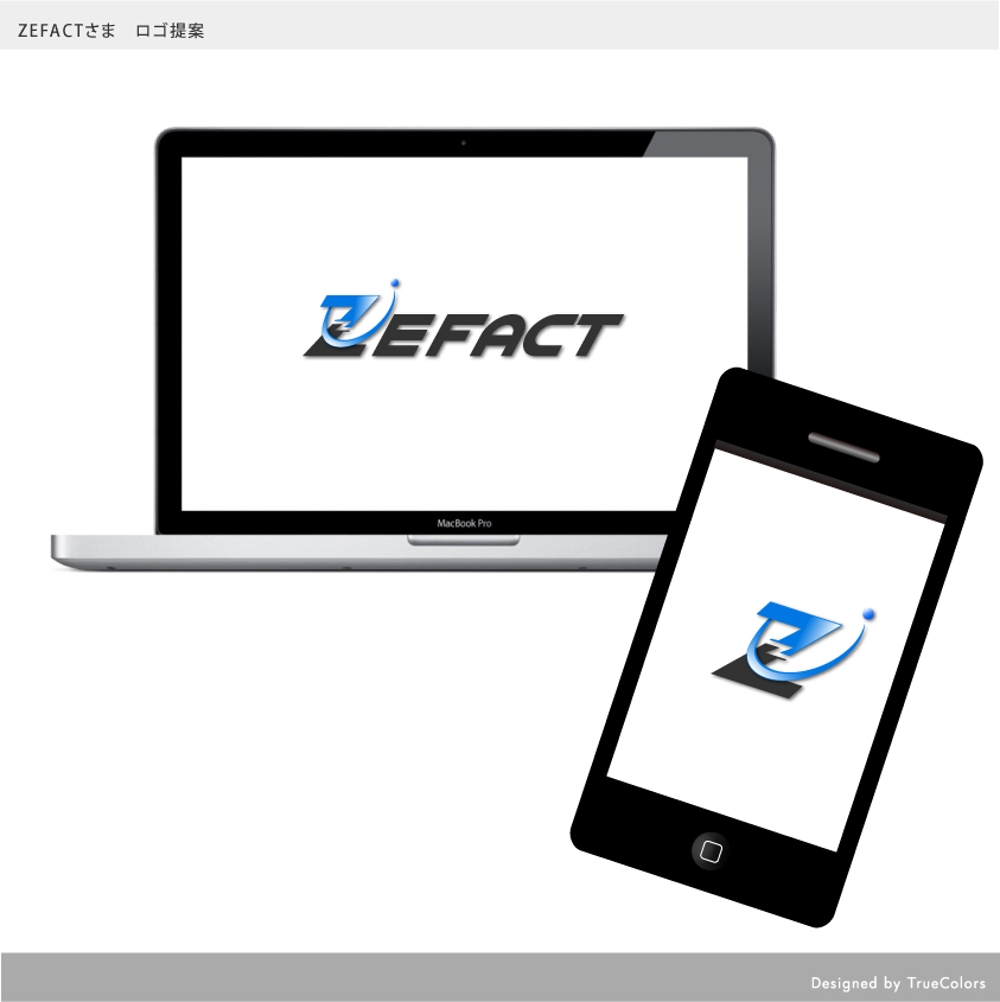 Webサービスの会社名「ZEFACT」のロゴ作成