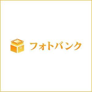 mako_369 (mako)さんの写真関連会社のロゴへの提案