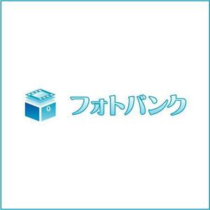 mako_369 (mako)さんの写真関連会社のロゴへの提案