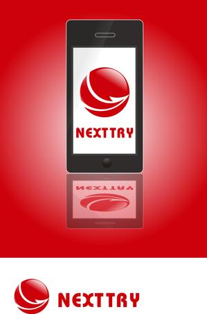 arc design (kanmai)さんの「NEXT TRY」のロゴ作成への提案