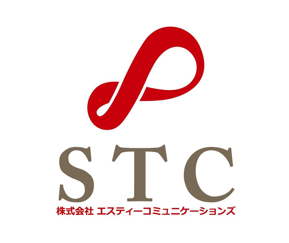 「STC　または　エスティーコミュニケーションズ」のロゴ作成