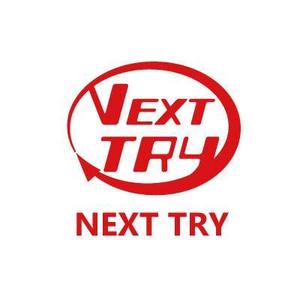 tenpu-do (tenpu-do)さんの「NEXT TRY」のロゴ作成への提案
