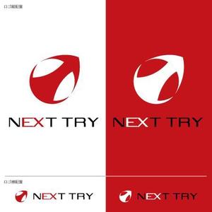 take5-design (take5-design)さんの「NEXT TRY」のロゴ作成への提案