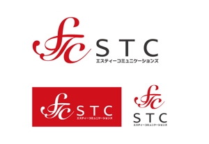 M's Design (MsDesign)さんの「STC　または　エスティーコミュニケーションズ」のロゴ作成への提案