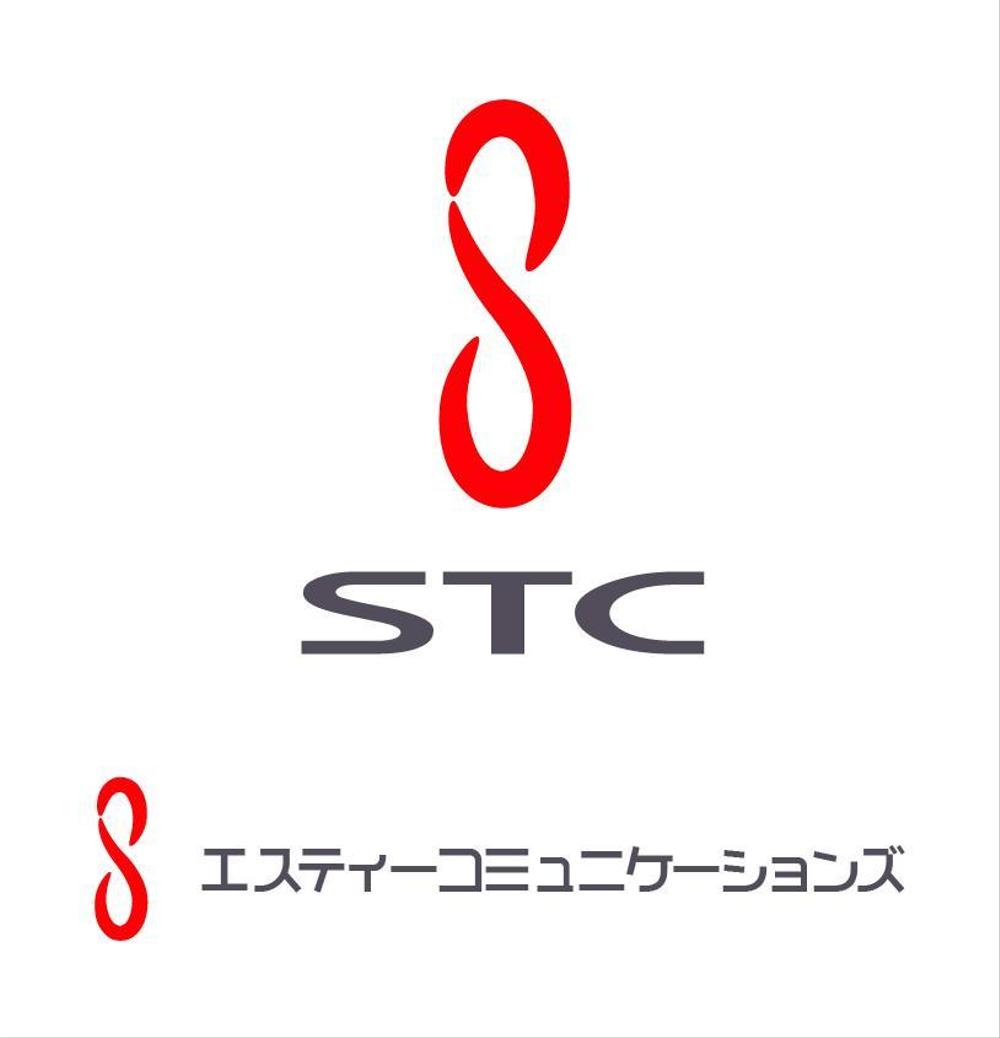 STC02.jpg