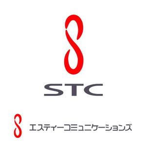 MacMagicianさんの「STC　または　エスティーコミュニケーションズ」のロゴ作成への提案