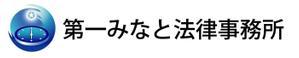 freehand (freehand)さんの法律事務所のロゴへの提案