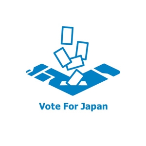pongoloid studio (pongoloid)さんの「Vote For JAPAN」のロゴ作成への提案