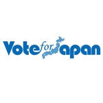 Franc (Franc_007)さんの「Vote For JAPAN」のロゴ作成への提案
